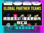 🎯PUBG重磅更新！37.1版本上线，新玩法炸裂登场💥