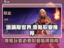 塔瑞斯世界🔥零氪玩家必看！最适合你的职业在这里👇