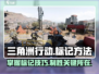 三角洲行动😎标记方法全解，玩家必看！