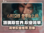 塔瑞斯世界🔥最适合萌新的职业来了！简单易上手😎