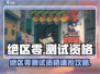 🎮《绝区零》测试资格速抢攻略！🔥