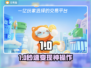 🔥卖号首选平台曝光！💰速看