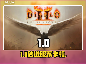 🔥游戏加速器TOP1曝光！⚡截图1