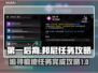 原神：邦尼专属任务追寻痕迹全流程攻略✨