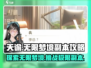 无限梦境游戏副本🔥超详细攻略分享！🎉