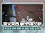 游戏名：萤火突击  
🔥QBZ腰射伤害大揭秘！《萤火突击》玩家必看⚠