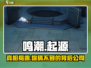 鸣潮竟是腾讯秘密研发？🔥真相曝光！🎮
