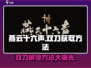 燕云十六声🔥双刀获取方法大揭秘！武器解锁全攻略👇