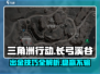 三角洲行动🔥长弓溪谷出金玩法全攻略💎
