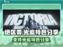 绝区零🔥光追加持！游戏特色大曝光🎉