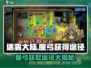 迷雾大陆🔥魔弓获取全攻略！💎轻松拥有神器