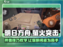 萤火突击⚡拌雷技巧教学，掌握这些轻松制胜！🎮