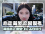 心动满屋🔥：超好玩游戏类型大揭秘！🎮