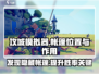 攻城模拟器🔥帐篷位置及作用揭秘！游戏党必看
