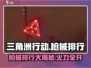 三角洲行动🔥手游枪械排行与详解来啦！