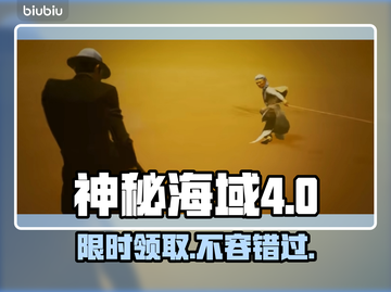 EPIC喜加二！《游戏名称》免费领，速来🔥🎮截图1