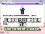 磁带妖怪仪式蜡烛🔥《暗黑仪式》游戏必备使用攻略！