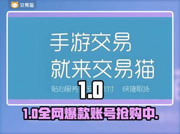 🔥手游发号平台大揭秘！🎮截图1