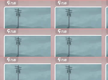 《七日世界》竟要10G？😱截图1