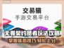 无畏契约贤者玩法🔥超详细攻略来了！⚡
