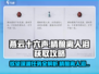燕云十六声🔥欲望深渊任务攻略，轻松获取精酿离人泪！