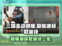 三国志战棋版🔥夏侯渊获取全攻略✅