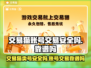 交易猫卖号安全吗？游戏账号交易靠谱大揭秘💥🎮