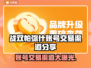 战双帕弥什：账号交易渠道大曝光！🔥⚠