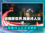 塔瑞斯世界💥独奏诗人玩法超全攻略来了！🎉