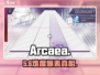 Arcaea难度揭秘🔥你敢挑战吗？🎮