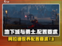 地下城与勇士配置要求🔥DNF玩家必看！