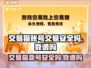 交易猫卖号安全吗？游戏账号交易靠谱🔥⚠