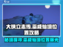 大侠立志传🔥巫咸仙境位置攻略📍超详细必看！