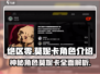 绝区零🔥莫妮卡角色大起底，游戏内外全揭秘！
