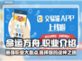 命运方舟国服🔥全职业介绍来啦！💎