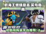 航海王燃烧意志💥初始号购买平台推荐！