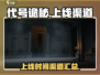 代号诡秘手游🔥上线时间渠道全攻略！🎉