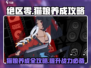 绝区零🔥猫娘养成全攻略喵✨