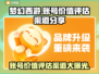 梦幻西游账号竟值百万！💥评估渠道大公开🔥