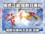 锦绣江湖✨最新兑换码大公开！快来领取你的福利🎁