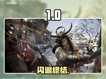 🔥Steam游戏闪退？一招秒解决！💥截图1