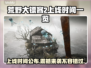 荒野⚡先驱上线时间公布！💥游戏发售日期一览🎮