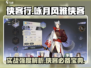 侠客行🔥咏月风雅实战超强攻略💎