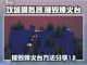 攻城模拟器🔥摧毁烽火台超简单方法分享！截图1