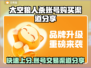 太空狼人杀账号交易渠道大曝光！🔥速来看👇