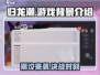 归龙潮🔥：揭秘游戏背景故事，沉浸式体验等你来战！