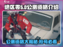 绝区零公测🔥资格获取全攻略！💥
