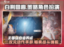白荆回廊🔥超燃游戏特点全揭秘！不容错过的冒险之旅🎮