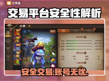 🔥MT4交易平台下载&安全账号交易推荐✨截图1