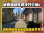 低延迟加速器推荐，玩游戏更流畅🔥🎮
